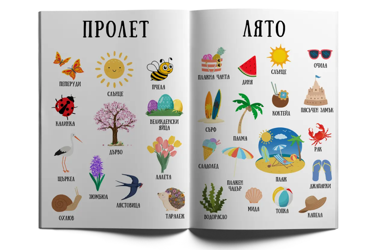 QM2hwu1UljS-z-0-y-659c3dad163c1c22dba8956a