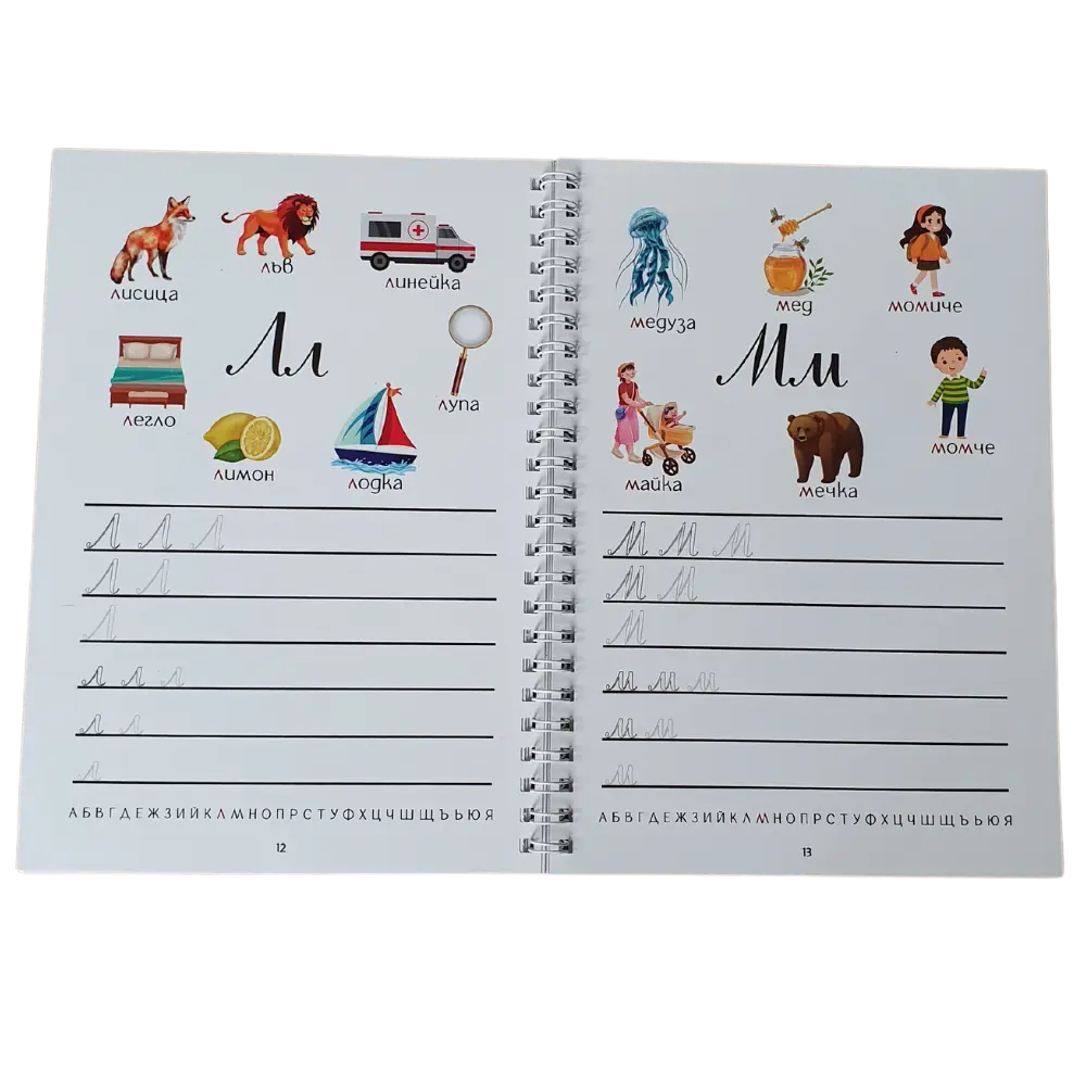 За-сайта-квадрат-63