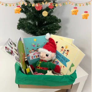 Коледна кутия с книжки "МНОГОЗНАЙКО" 2